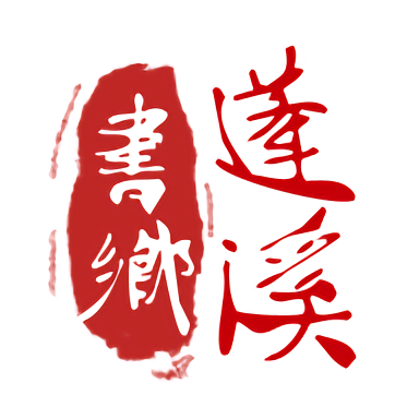 云开 Official 带您走进二次元的奇幻世界